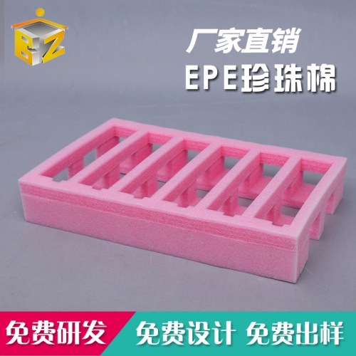 EVA泡棉的發(fā)展前景長遠(yuǎn) 用途廣泛