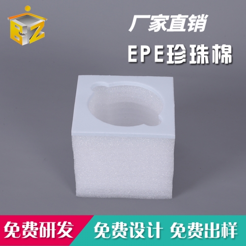 EPE珍珠棉價格